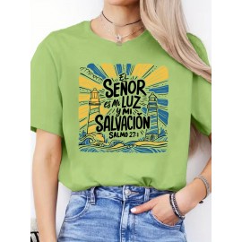 Women's Casual Short Sleeve T-Shirt - Vibrant Yellow Spanish Letter Print with Lighthouse & Wave Design, Inspirational 